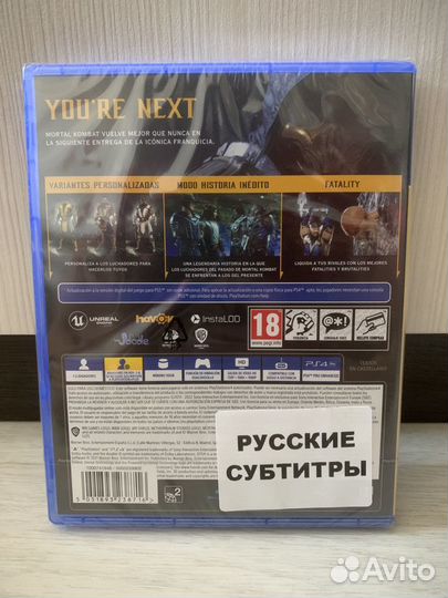 Mortal Kombat 11 PS4, новый в пленке