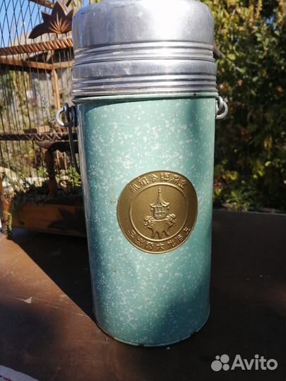 Термос СССР