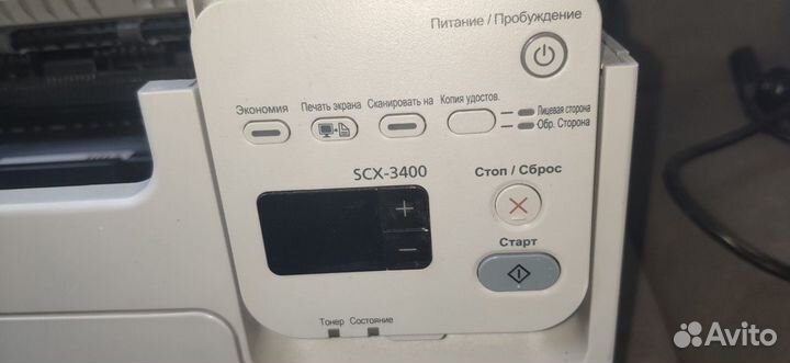 Мфу лазерный Samsung scx 3400