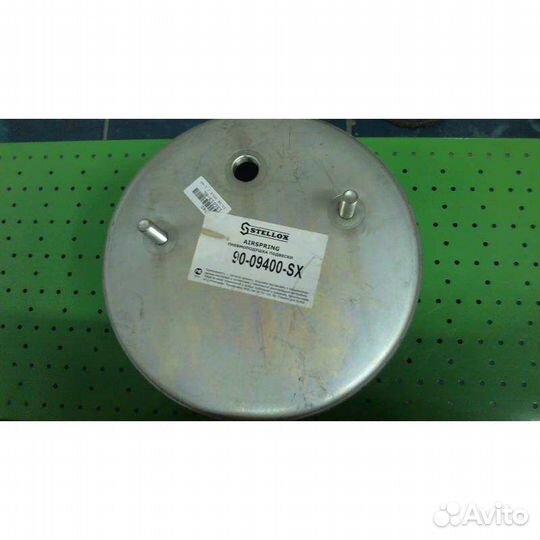 Stellox 90-09400-SX