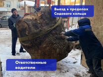 Аренда и услуги манипулятора, стрела 6.5 т, 12 м