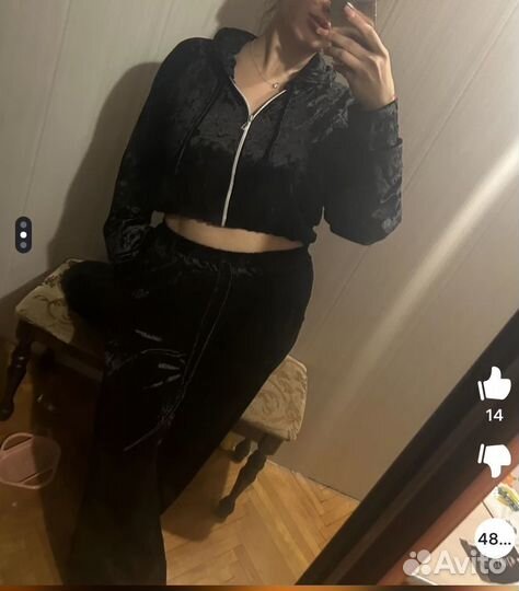 Велюровый костюм женский 48 50