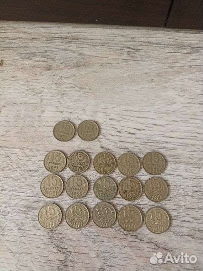 Продам монеты СССР