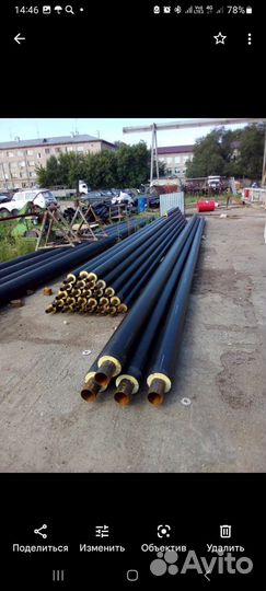 Скорлупы ппу