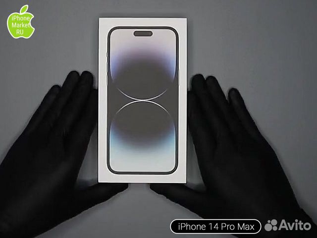 iPhone 14 Pro Max, 128 ГБ