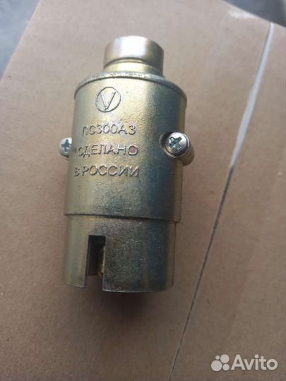 Вилки и розетка для прицепа,тягача