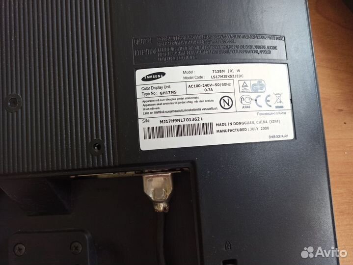 Samsung SyncMaster 713BM монитор 17