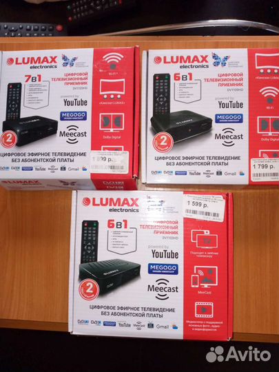 Цифровая тв приставка новые