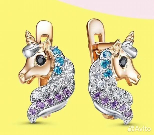 Серьги детские золотые 585 единороги