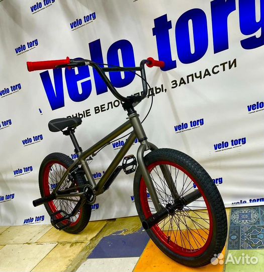 BMX алюминиевый