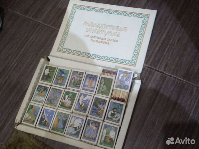 Набор спичек СССР