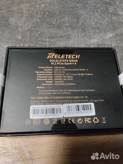 Reletech P400 EVO Pcie4x4 1 TB M2 NVMe новые