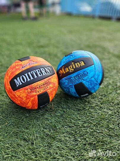Волейбольный мяч