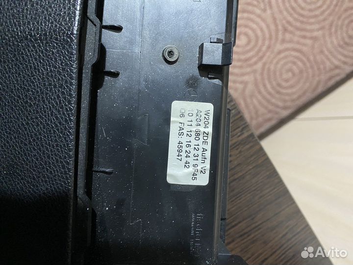 Command mb w204 audio 20