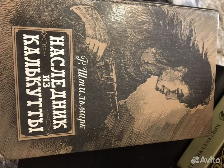 Продам книги Драйзер, Глосуорси и др