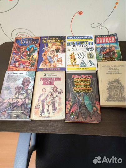 Книги (фантастика,мировая война и т.д) цена за все