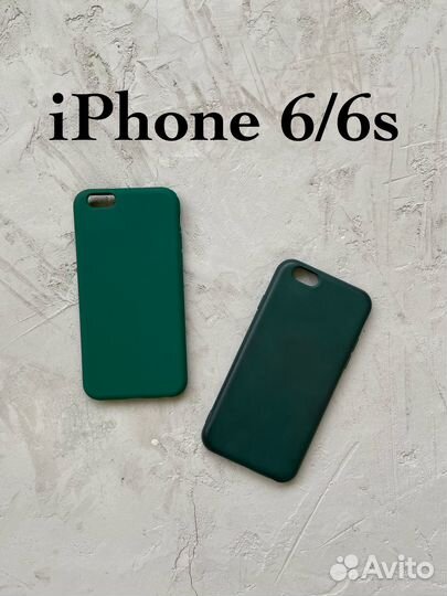 Чехлы/панельки на телефон