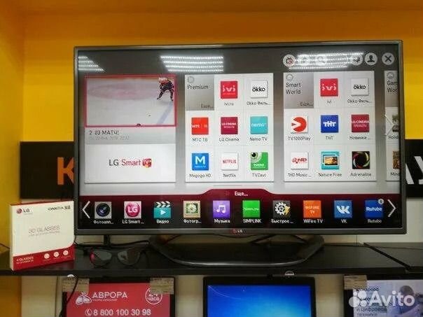 Телевизорlg 3D и SMART 42