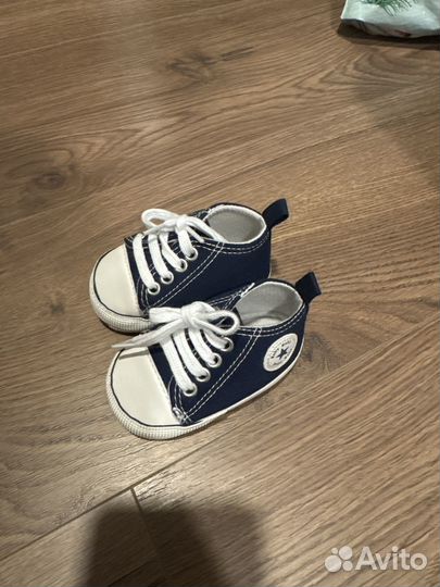 Кеды детские