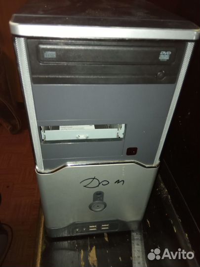 Пк для работы, Компьютер 775, Core 2 Quad Q8300