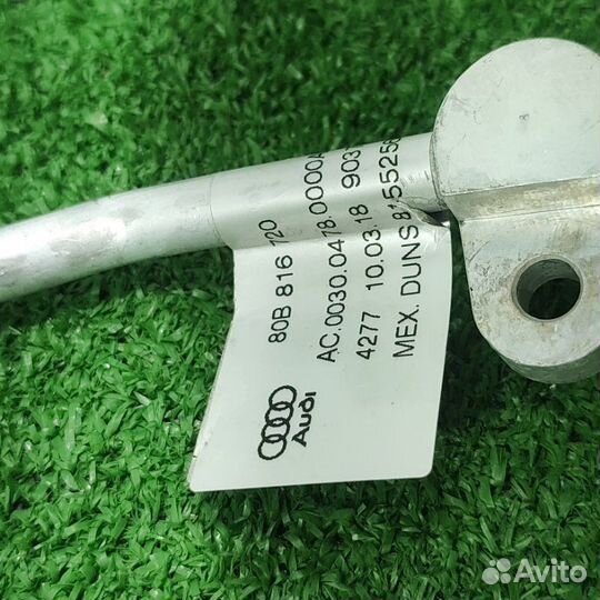 Трубка кондиционера Audi Q5 FYB 2019