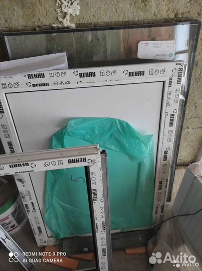 Окна пластиковые