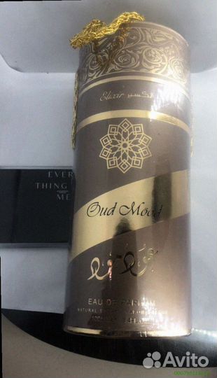 Духи унисекс Oud Mood Lattafa 100 мл (Арт.64809)