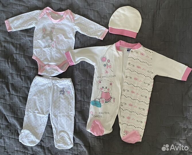 Вещи пакетом на новорожденную девочку