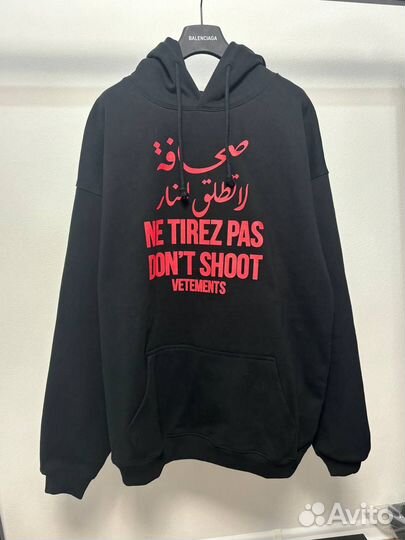 В наличии Vetements Don't Shoot Hoodie