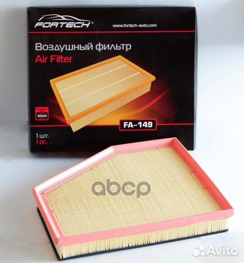 Фильтр воздушный FA149 Fortech