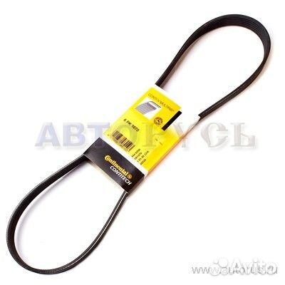 6PK1070 contitech (CN) 6pk1070 ContiTech