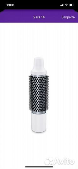 Фен щетка philips