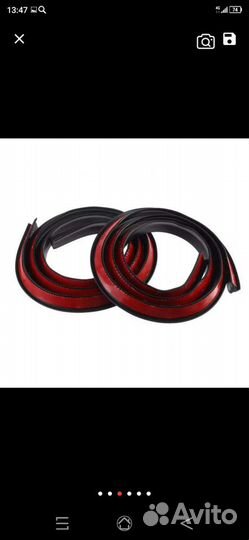 Расширители арок