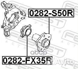 Ступица колеса (комплект) зад прав/лев 0282