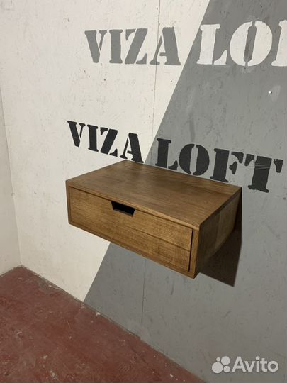 Подвесная тумбочка, прикроватная