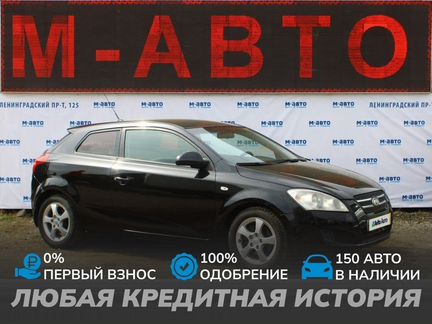 Kia Ceed 1.6 AT, 2008, 234 178 км