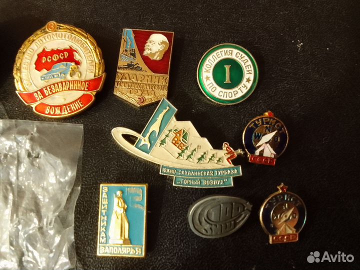 Значок СССР одним лотом