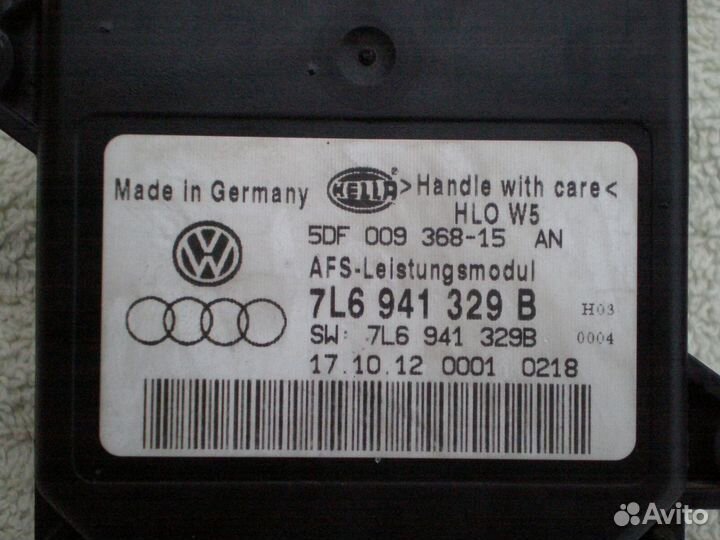 Блок адаптации фары VW Skoda Audi 7L6941329B