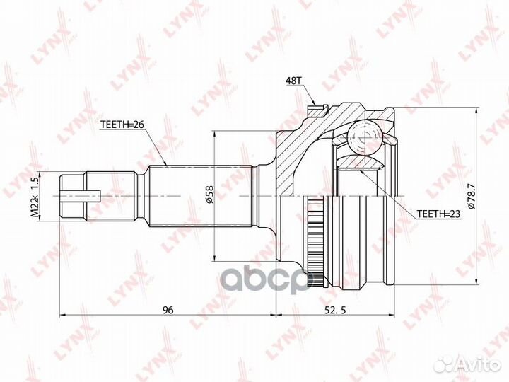 Шрус наружный lynxauto CO-7517A CO-7517A lynxauto