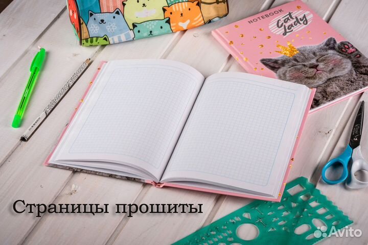 Блокнот клетка 64 л