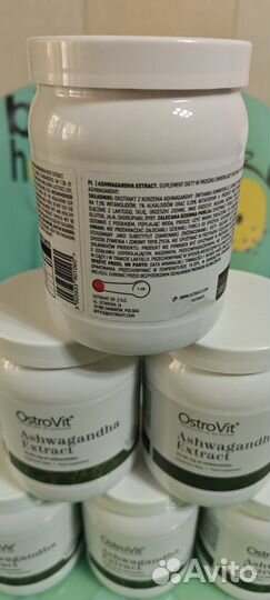 OstroVit Ashwagandha Ашваганда