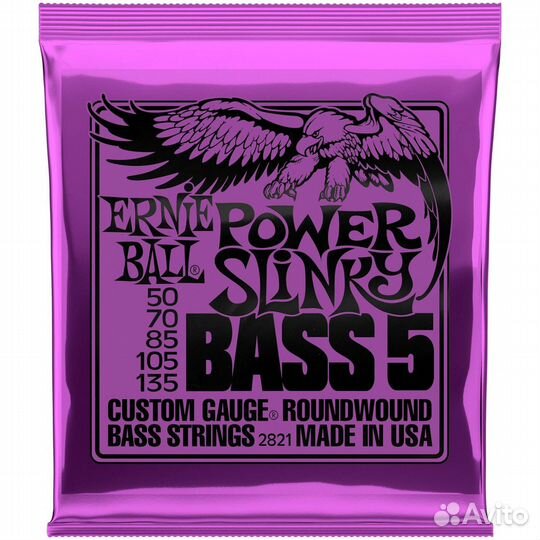 Струны для пятиструнной бас-гитары Ernie Ball 2821