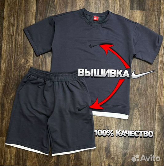 Спортивный костюм Nike шорты + футболка