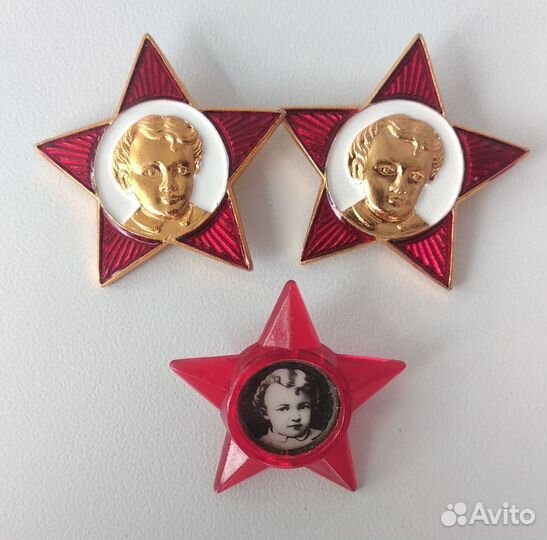 Значок влксм Пионер Октябрята