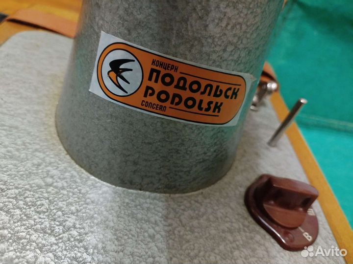 Швейная машинка подольская ручная