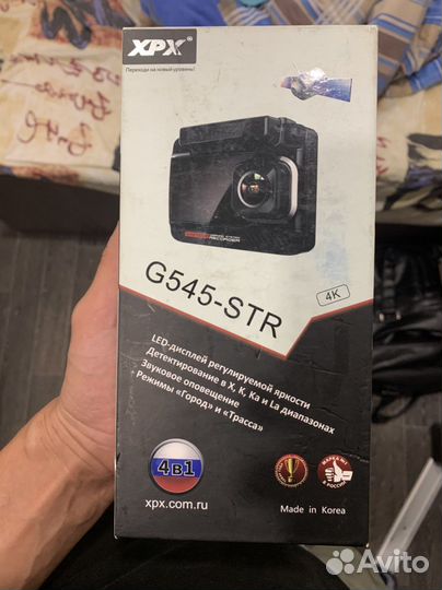 Видеорегистратор 3 в 1