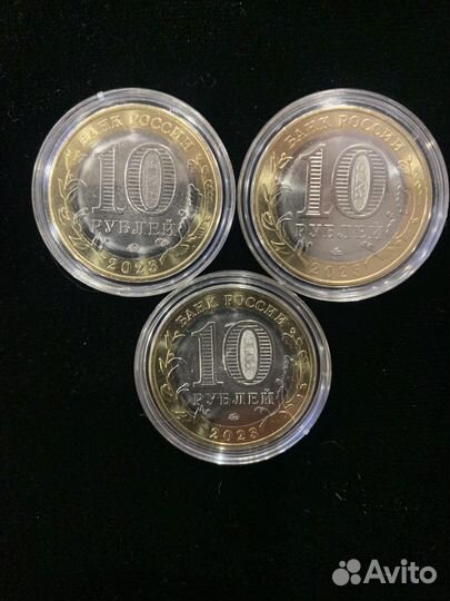 10р бим Рыбинск, Хабаровский край, Омская обл 2023