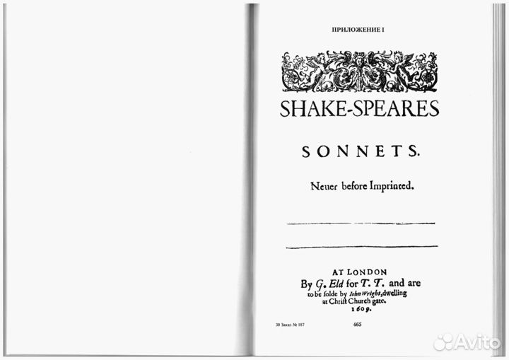 Книги 1980-2008 годов издания