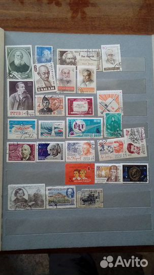 Марки почтовые коллекционные