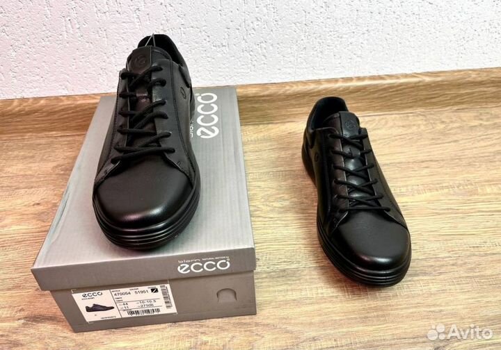 Кроссовки Ecco удобные